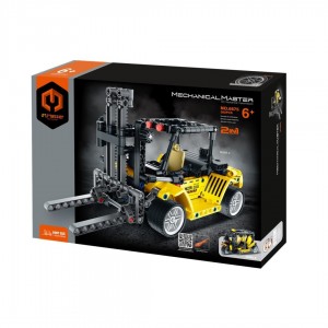 iMMaster Carretilla...