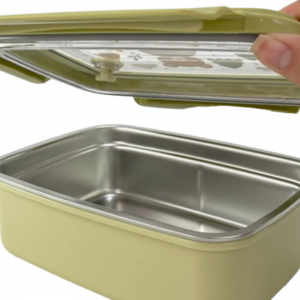 Steel Lunchbox Explorer 2